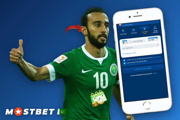 Mostbet live chat support helps Pakistani players redeem their promocode instantly