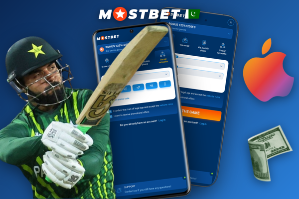 Mostbet register online one-click form with Pakistan country and PKR currency selected